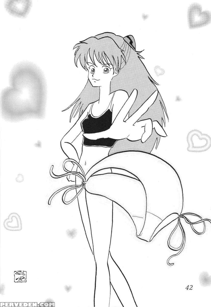 Second Hobaku Project 1 Chapter 1000 Page 43